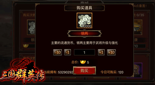 资源快速获取攻略配图2