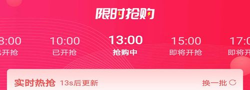有了app软件功能