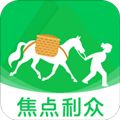 赶马商城app