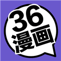 36漫画去广告破解版