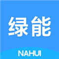 纳晖绿能app下载官方_纳晖绿能官方版下载 v2.2.4最新版