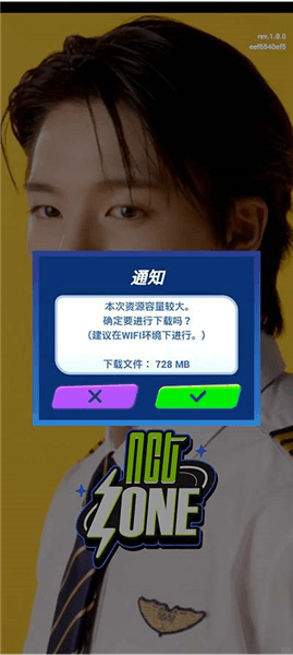 新手教程配图1