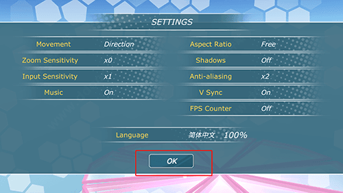 少女都市3d游戏图片6