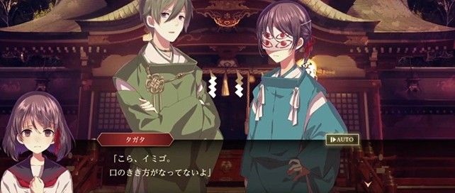 日系解谜游戏