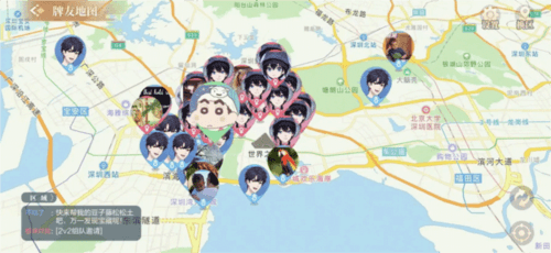 金豆获取攻略配图7
