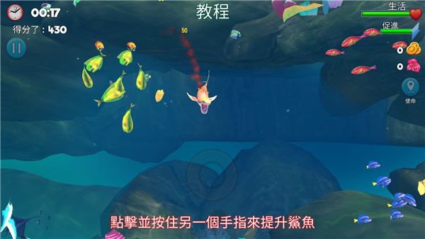 新手指南配图2