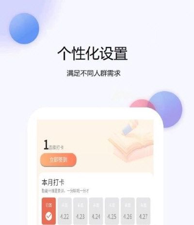 网络安全工程师6