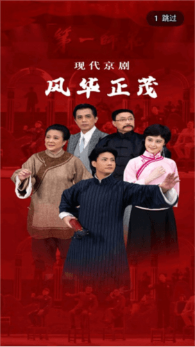东方大剧院1