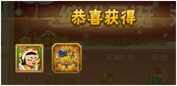 葫芦娃6