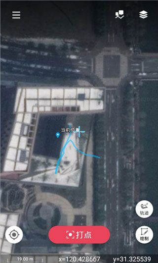 怎么用配图8