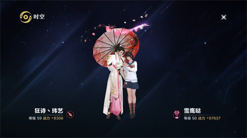 雪鹰领主2