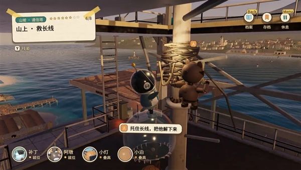 布吉岛游戏下载_布吉岛手机移植版下载 v0.1.0安卓版