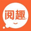 阅趣