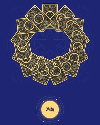 准鸭塔罗牌app软件特色