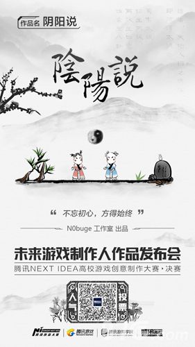 道斯先生 9