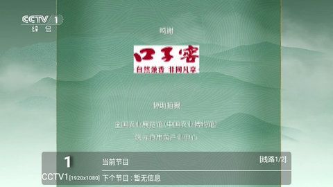 Tsy老头乐app安卓版图片3