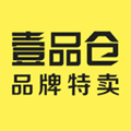 壹品仓官方app下载_壹品仓最新版下载 v5.9.9安卓版