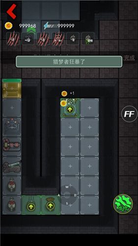 怎么玩配图7