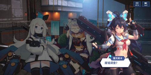 重装战姬评测图17