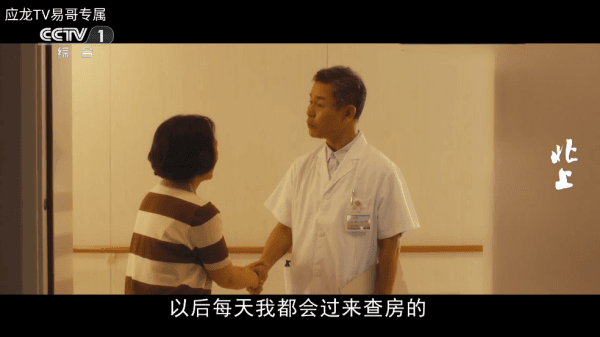 怎么看想看的内容配图4