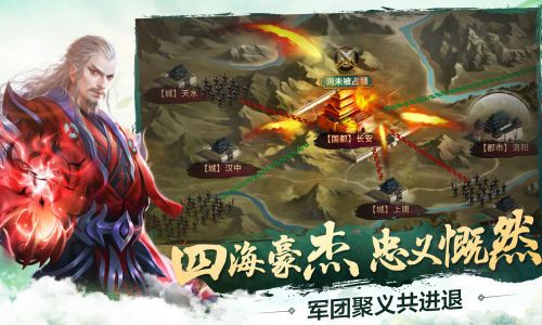 觉醒之后仿佛整了容《极无双》武将大变身296.jpg 极无双