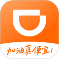 滴滴加油app下载_滴滴加油官方版下载 v3.27.0安卓版