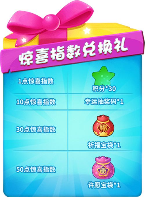 推理学院11