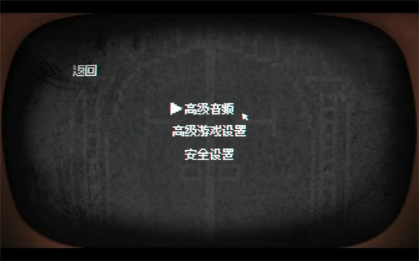 奖券全收集攻略配图16