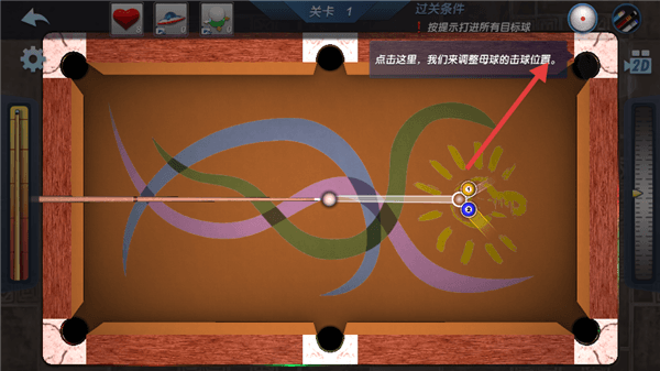 怎么玩配图1