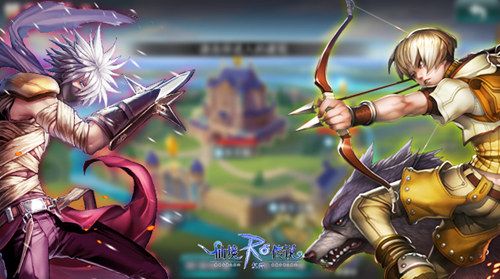 仙境传说RO:复兴2