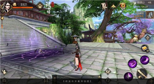 琅琊榜:风起长林5