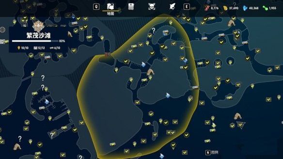 游戏攻略配图2
