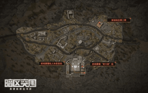 《暗区突围》保险箱掉落介绍 暗区突围保险箱掉落介绍4