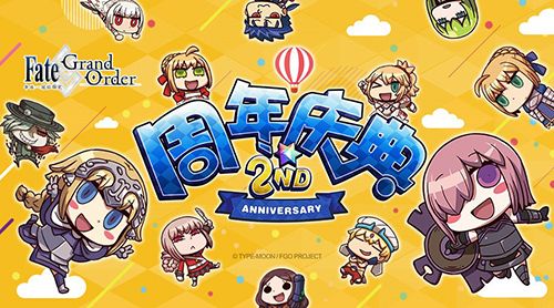 Fate Grand Order