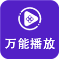 flash播放器安卓版下载_flash播放器手机版下载 v1.2.5最新版
