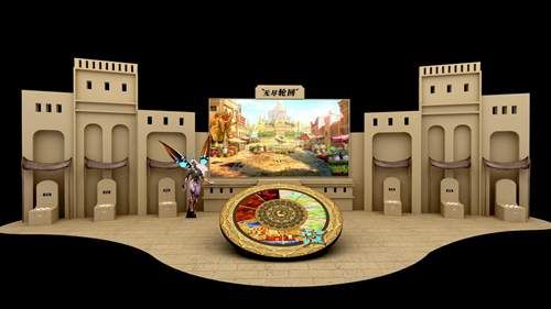 FES2021 图片7