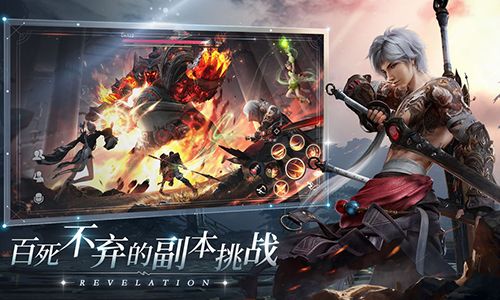 天谕手游怎么快速赚钱