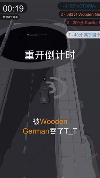 新手教程配图5