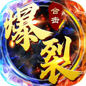 领红包的良心小游戏