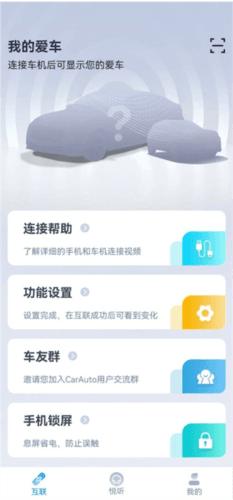 CarAuto app2