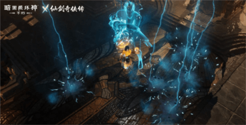 暗黑破坏神:不朽9