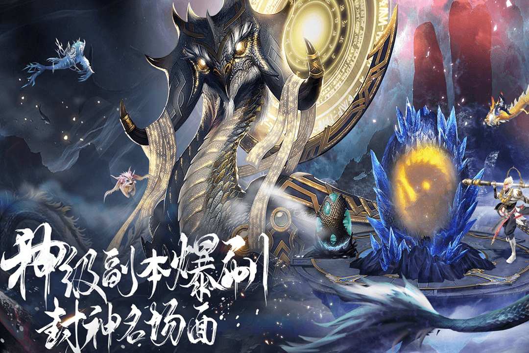 了凡录手游下载_了凡录官方版下载 v1.0.0安卓版