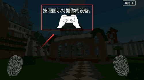 怎么玩配图3
