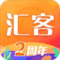 汇客生活APP