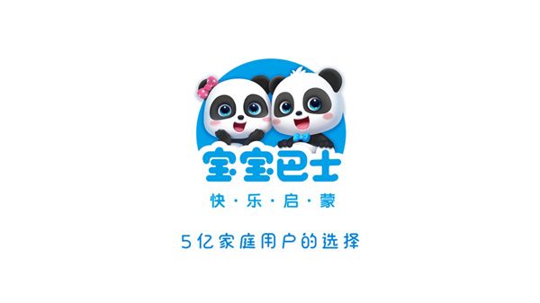 玩法介绍配图1