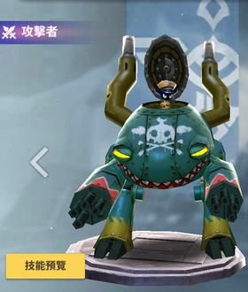 天命6布夫卡努斯