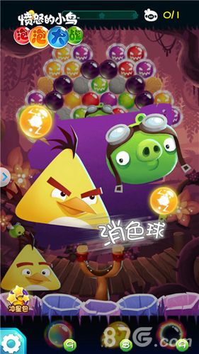 愤怒的小鸟泡泡大战更简单的操作方式更有常驻怒鸟
