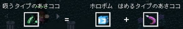 合成列表配图2