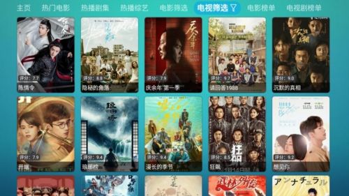 优米影视app优势