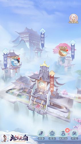 此生无白5